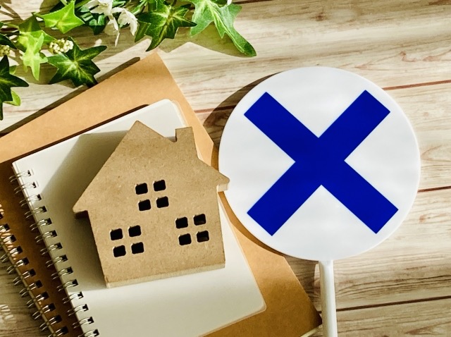 今家を買う人が信じられない？5年後10年後には大変なことになる理由8選