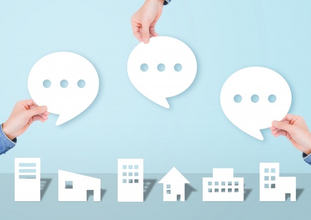 今すぐ家を買うべき人・待つべき人の特徴