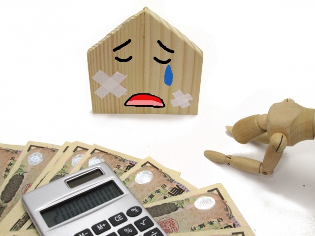 一建設で後悔しやすい人の特徴3つ