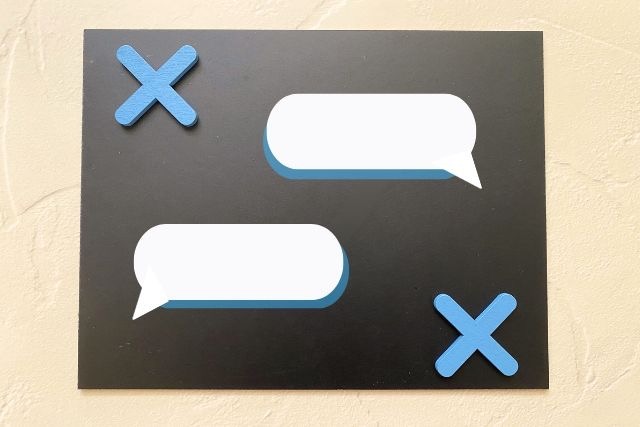 【やばい?】アーネストワンの悪い口コミ・評判