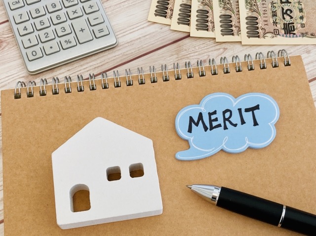 【やめた方がいいは嘘】ツーバイフォーのメリット5つ