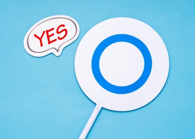 アイフルホームをおすすめする人の特徴3つ