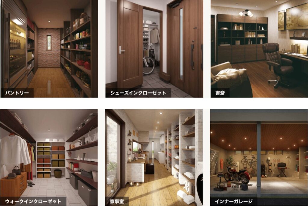 住宅情報館の内装