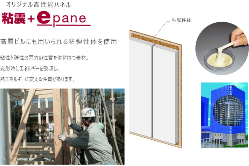 5:高品質で耐久性が高い