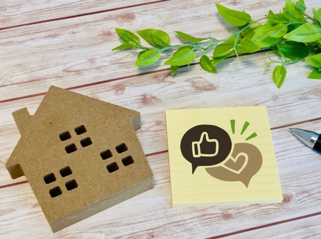 ウェルネストホームで建てるメリット4つ