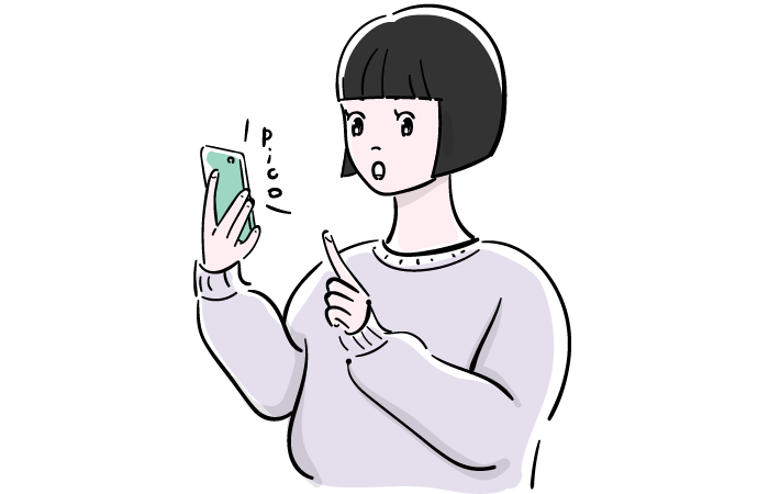 スマホを操作する女性